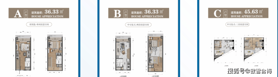 最新！金沙洲 全部公寓资料，最新价格，快收藏！