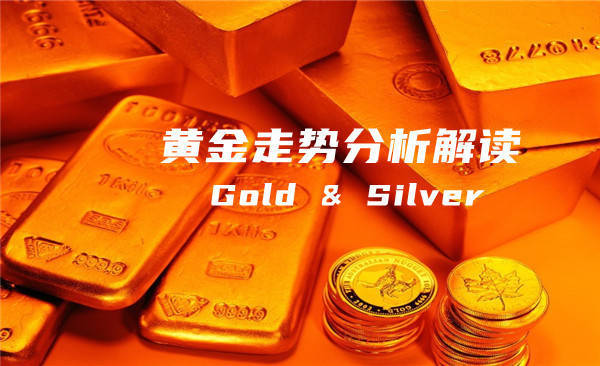 周五黄金原油期货市场行情在线分析