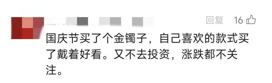 价格飞涨！深圳线下市场爆火！知名品牌却纷纷闭店：半年关180家