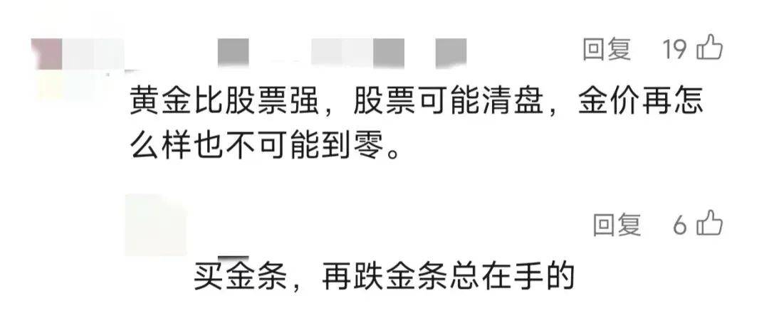 价格飞涨！深圳线下市场爆火！知名品牌却纷纷闭店：半年关180家