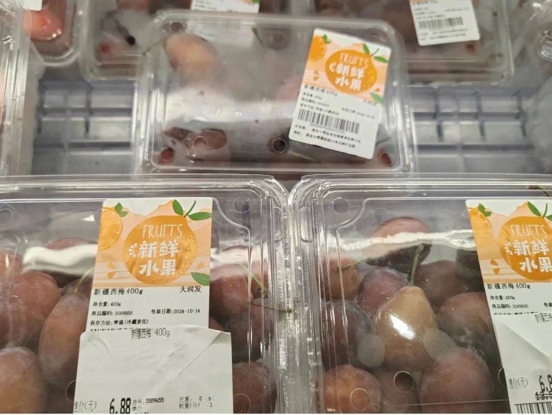 价格腰斩！徐州正大量上市！曾因“神奇功能”爆火......