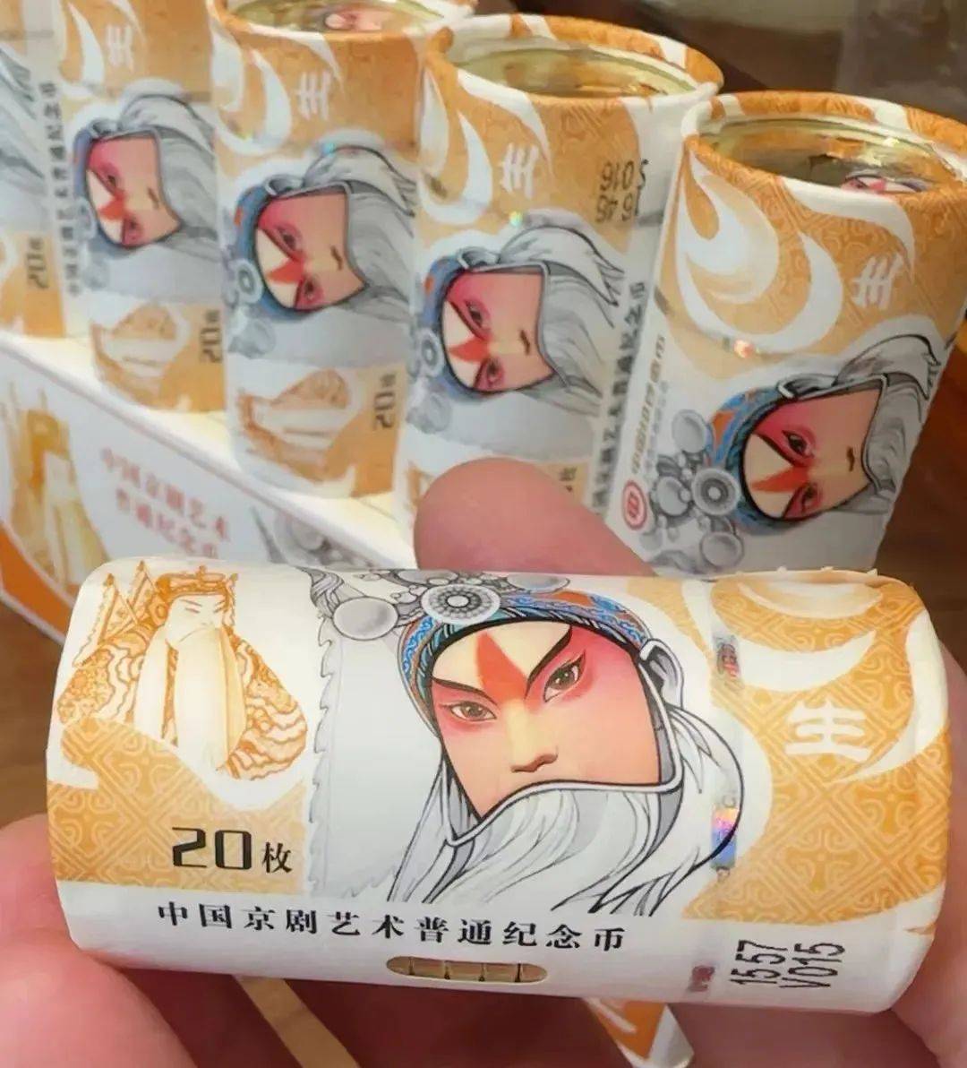 京剧旦角币火热，期货价格大涨！风险过高，不建议轻易投资！