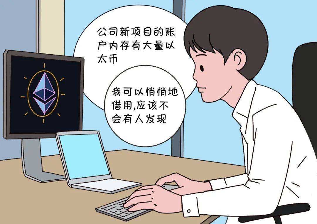 疯狂的虚拟货币