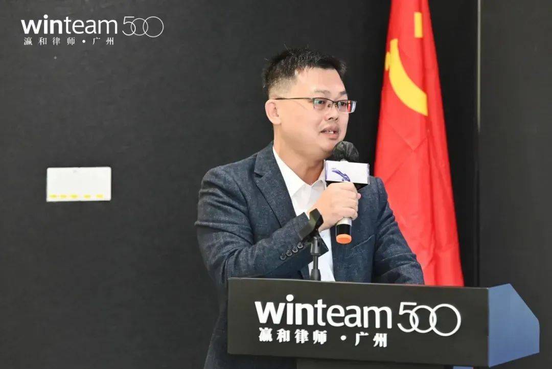 瀛和刑辩｜周峰剑律师：涉虚拟货币案的罪名切换问题及辩护应对