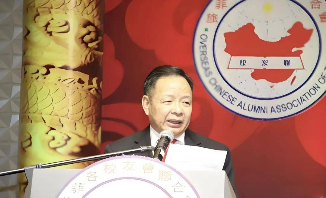 用虚拟货币支付赎金后 泉籍“钢铁大王”被撕票