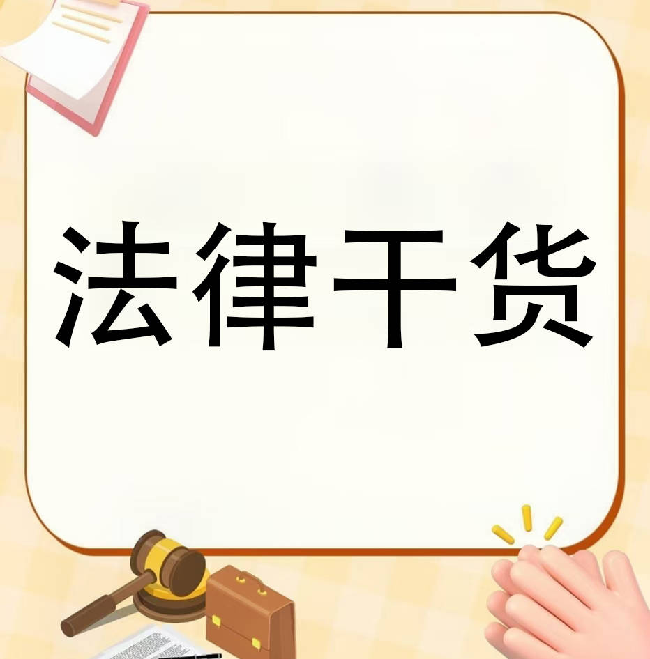 虚拟货币投资遇阻？投资损失法院不支持，合法应对这样做！