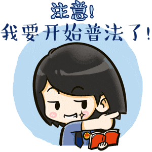 案发宁都！虚拟货币投资诈骗80余万，多人被提起公诉！