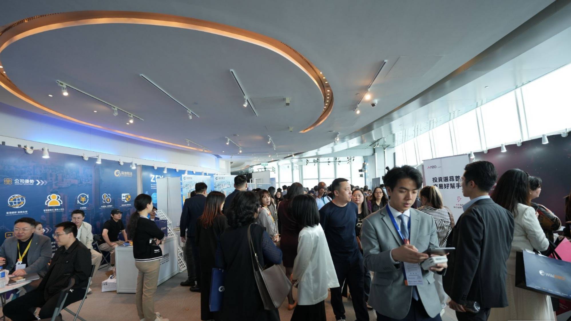 高地集团亮相 WikiEXPO 香港展会，凭 “最佳外汇交易平台奖” 彰显实力​