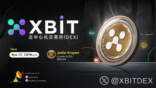 全球 86% 央行推进数字货币XBIT展现全球化适配能力