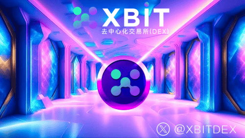 全球 86% 央行推进数字货币XBIT展现全球化适配能力