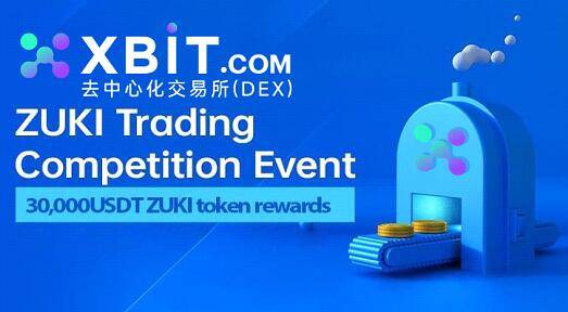 数字货币市场异动：XBIT创新技术重塑全球交易生态