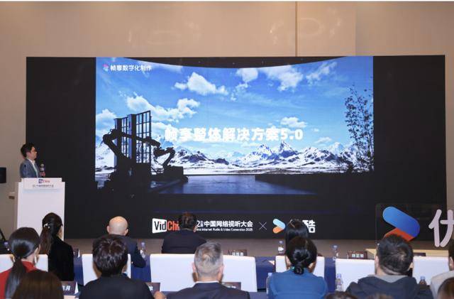 虚拟拍摄专利数量全球登顶后，阿里大文娱发布数字化制作解决方案5.0