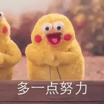 极氪退市 美股“负债王”易主