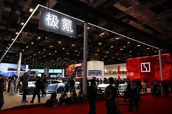 极氪将从美股退市，与吉利汽车完全合并