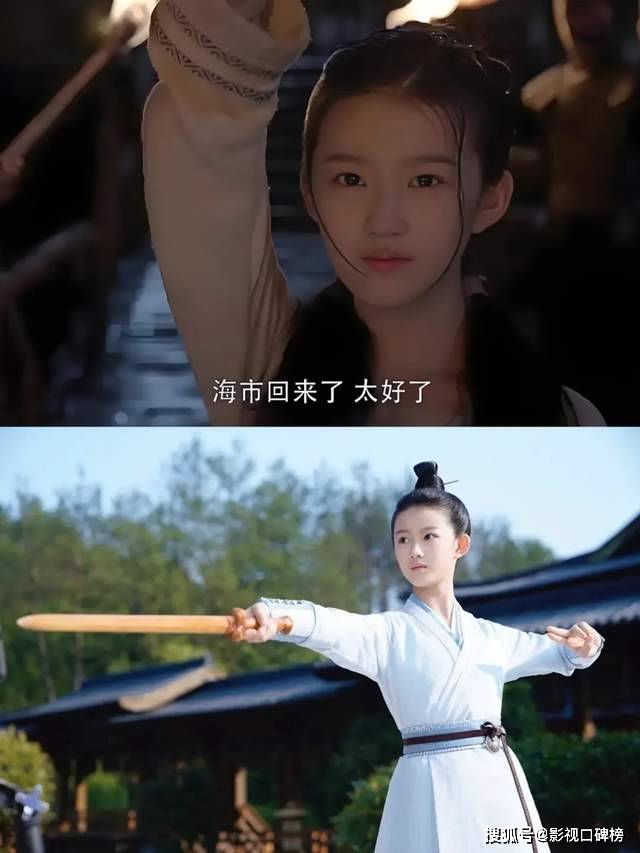 合作杨幂美貌出圈，新生代小花刘琪锜三部新剧播出，刷脸成效显著