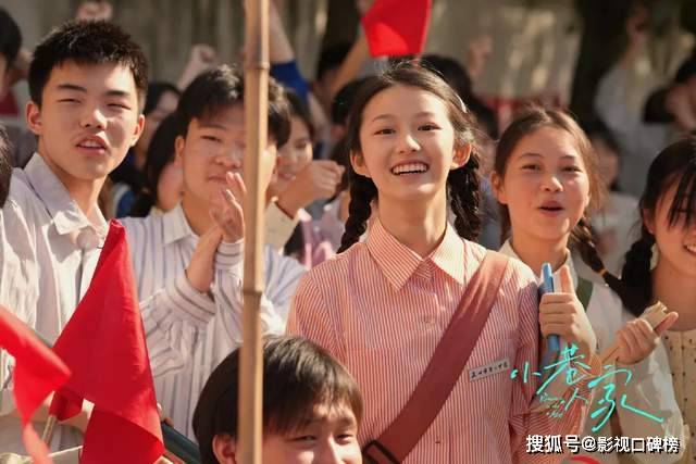 合作杨幂美貌出圈，新生代小花刘琪锜三部新剧播出，刷脸成效显著